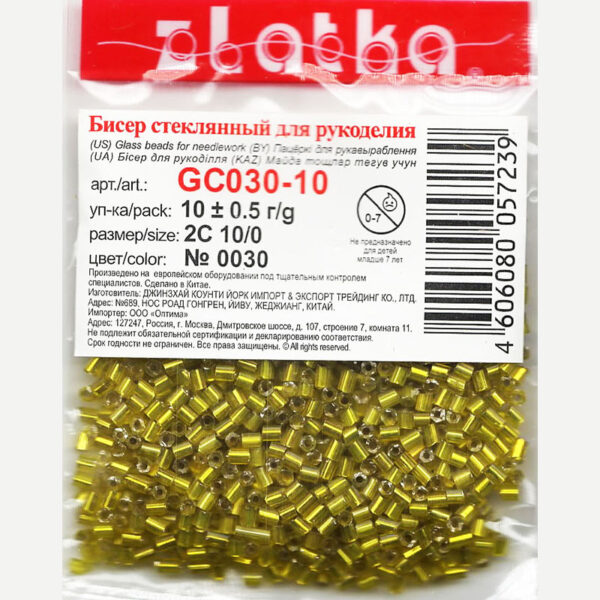 Бисер "Zlatka" РУБКА GC 10/0 №0030 желтый. 10г.