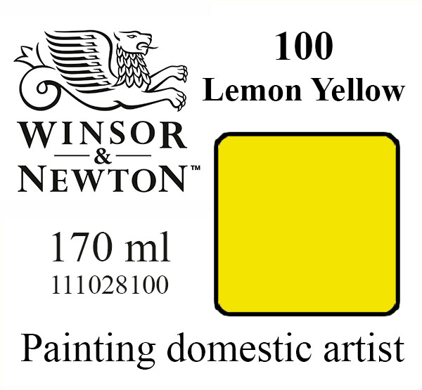 «Winsor & Newton» 100. Лимонно-желтый