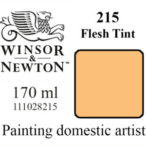 «Winsor & Newton» 215. Телесный