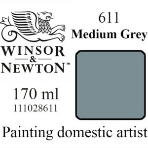 «Winsor & Newton» 611. Средний серый
