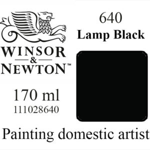 «Winsor & Newton» 640. Сажа газовая