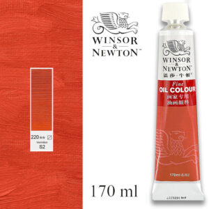 Масляная краска «Winsor & Newton» 220. Киноварь