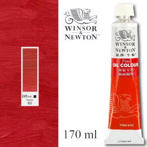 Масляная краска «Winsor & Newton» 245. Кармин