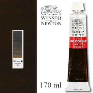 Масляная краска «Winsor & Newton» 540. Сырая Умбра