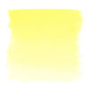Кадмий лимонный акварель 203 Белые ночи кювета 2,5 мл
