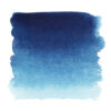 Лазурно-голубая акварель 519 Белые ночи кювета 2,5 мл