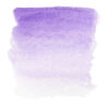 Ультрамарин фиолетовый акварель 613 Белые ночи кювета 2,5 мл