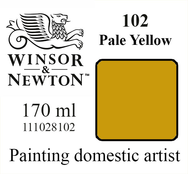 Масляная краска «Winsor & Newton» 102. Палевый