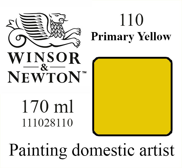 Масляная краска «Winsor & Newton» 110. Желтый