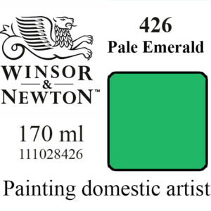 «Winsor & Newton» 426. Бледный Изумруд