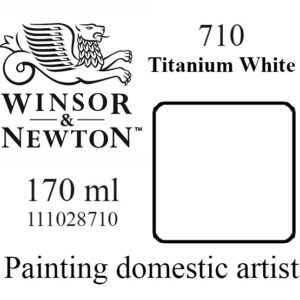 «Winsor & Newton» 710. Белила титановые
