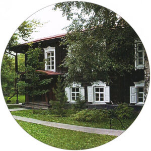 Музей-усадьба В. И. Сурикова