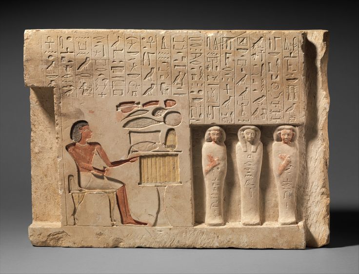 Древний Египет: Древнее царство