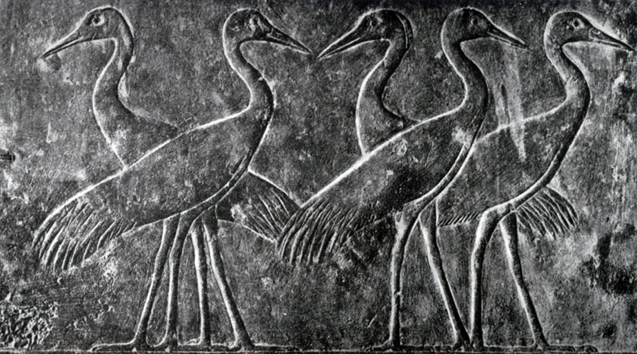 Сложение древнеегипетского искусства